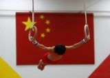 Annuncio di lavoro in Cina: GENERAL MANAGER